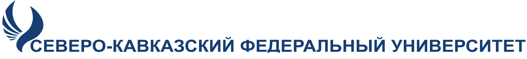 ДОП СКФУ: Категории курсов